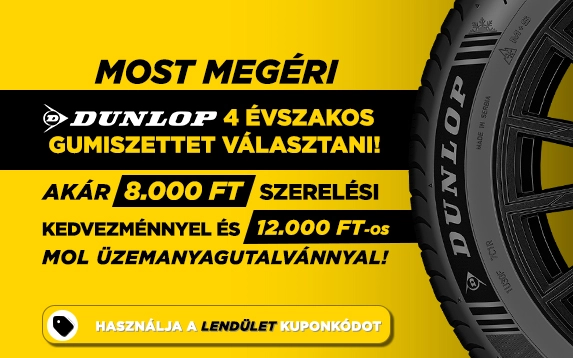 Dunlop 4S